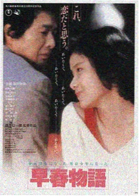 星辰影视官网LOGO