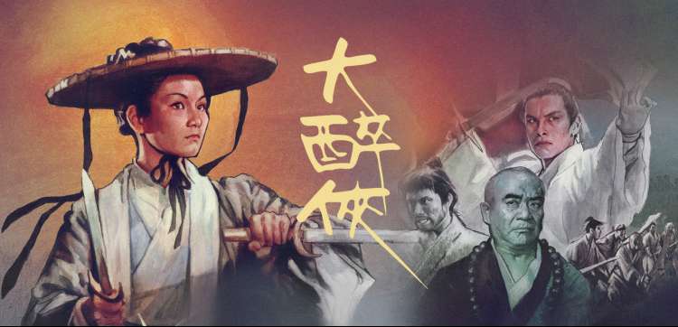 沉默剧集同好共笔插画横幅